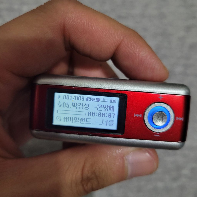 삼성 옙 YP-MT6 256mb mp3 이미지