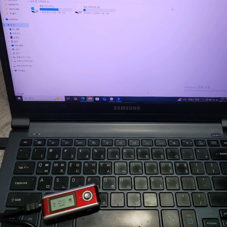 삼성 옙 YP-MT6 256mb mp3 이미지