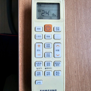 삼성 정품 에어컨 리모컨 DB93-11489E AR-DC00