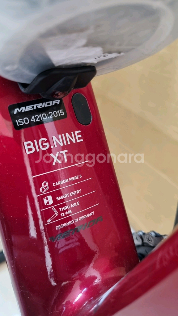 MTB 메리다 빅나인 XT 프레임 S사이즈--7