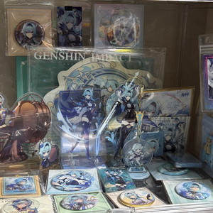 원신 유라 굿즈