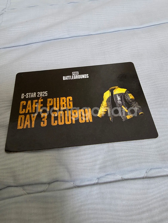 지스타 배그 huya 바이커 자켓--0