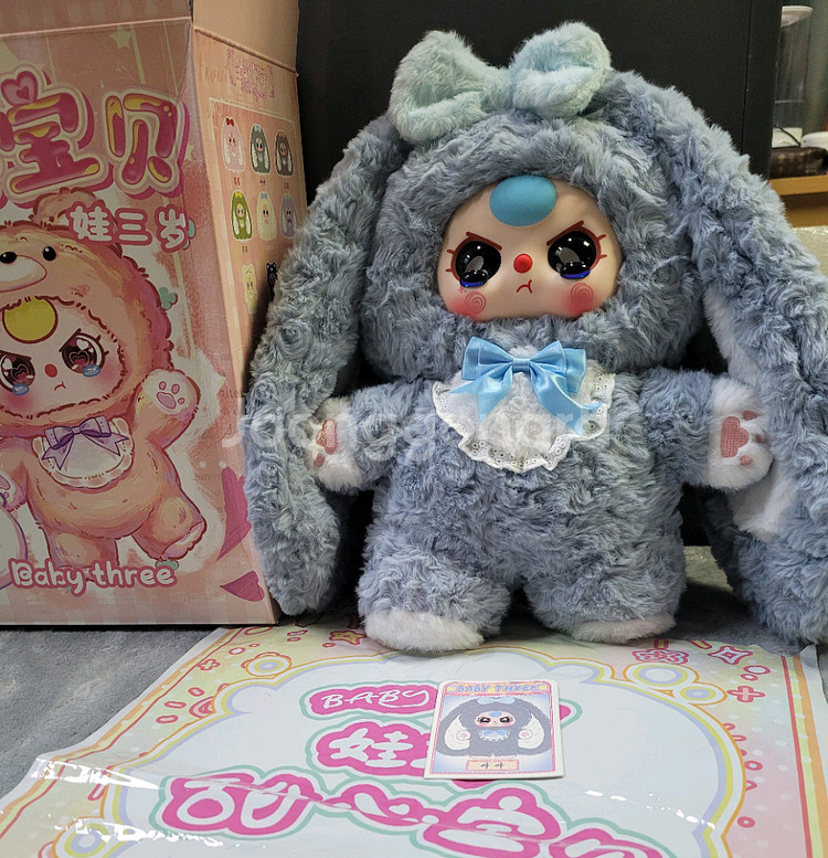 베이비쓰리 v1 v2 v4 사무엘680 크리스마스 인형--6