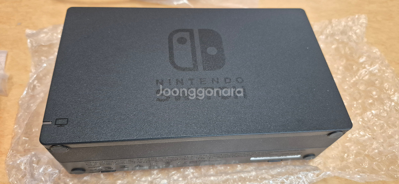 닌텐도 스위치 1 본체 + 게임패드 세트--3