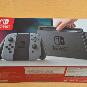 닌텐도 스위치 1 본체 + 게임패드 세트