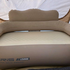 제백 에어라운지 에어소파