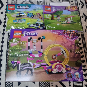 레고 프렌즈 3종 세트 미개봉새제품 일괄택포