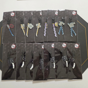 귀멸의칼날 메가박스 일륜도 키링 굿즈 새상품