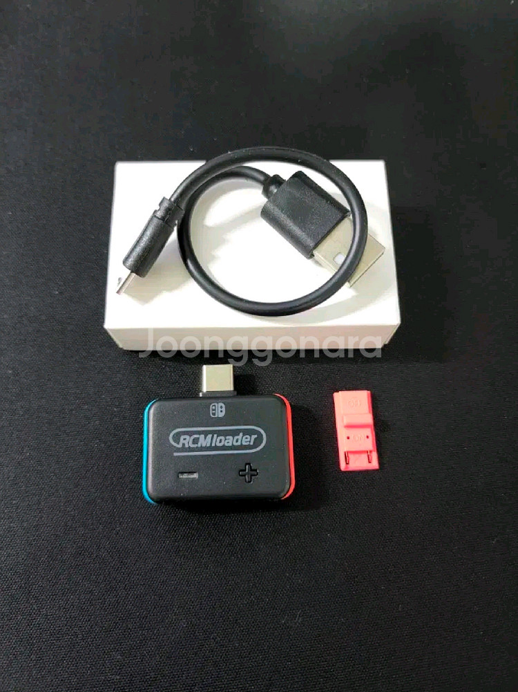 닌텐도 스위치 RCM 로더--0