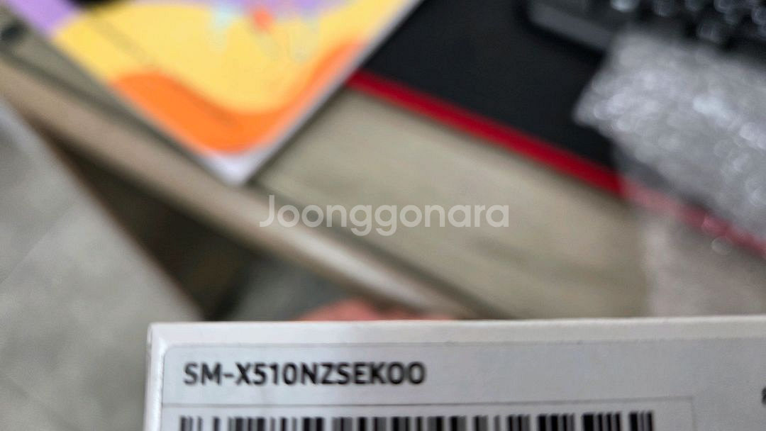 갤럭시탭 S9 Fe 256G Wifi팝니다--0