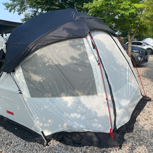 에르젠 아마존쉘터