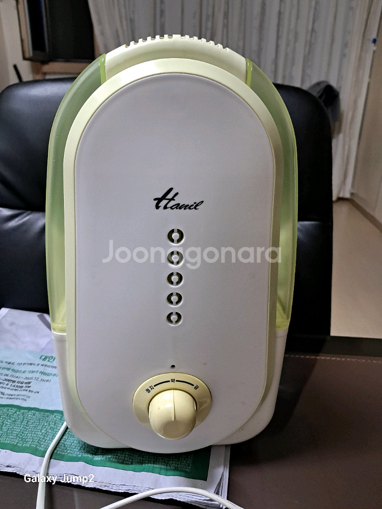 한일 가습기4L--0