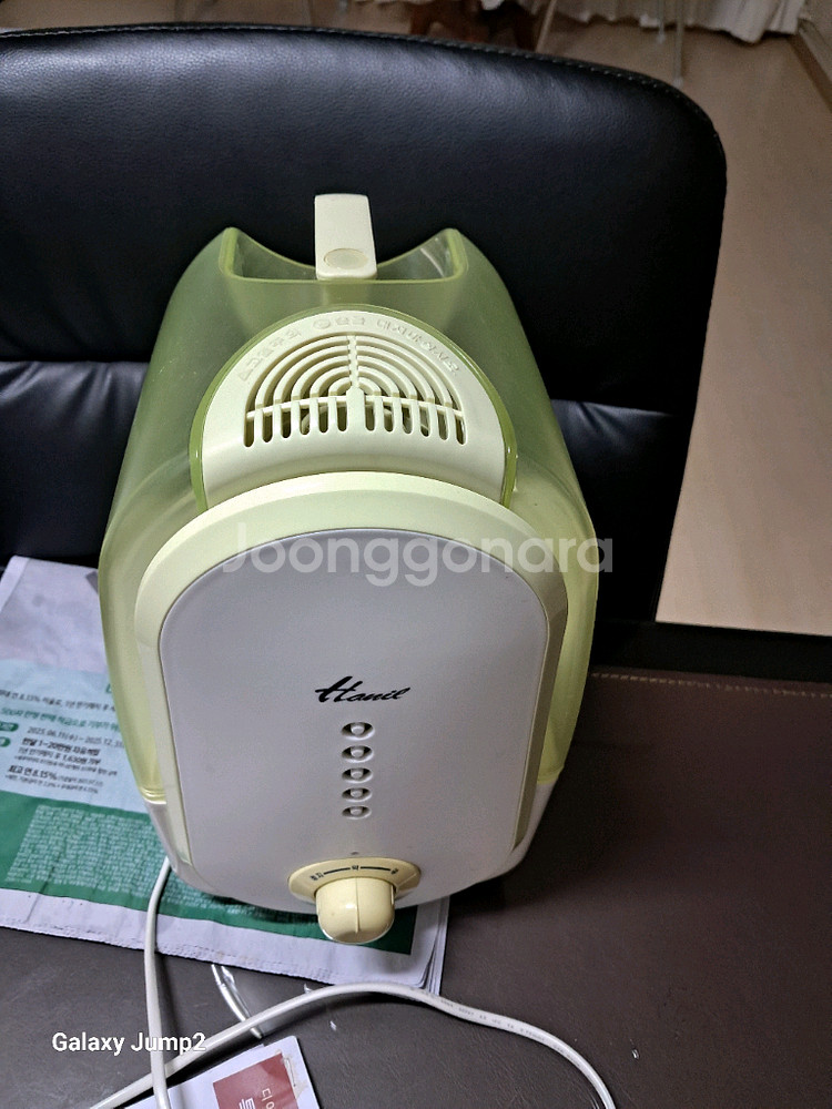 한일 가습기4L--1