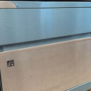 호시자키 제빙기 IM-100CNE-21kr-공냉식(네고가능)