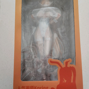 베어판다 1/4 베어판다 사유리