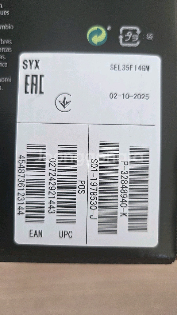 소니 FE 35mm F1.4 GM 렌즈--5