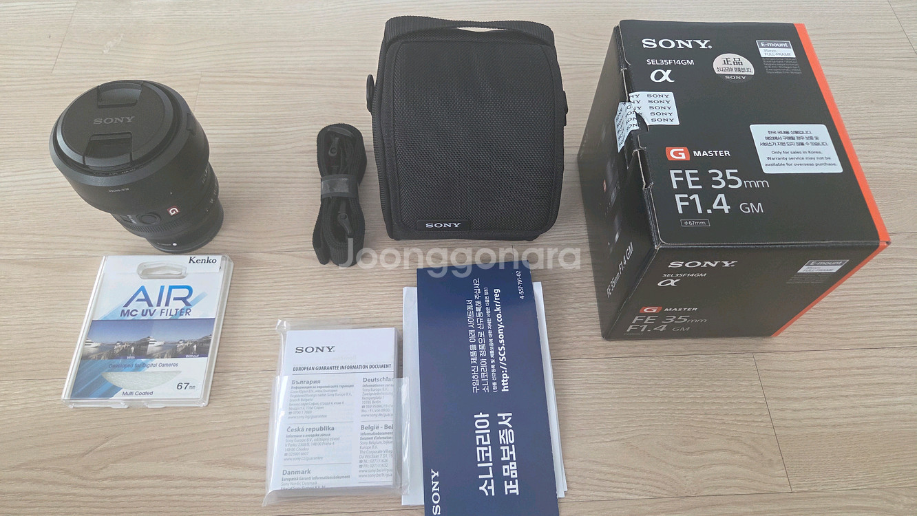 소니 FE 35mm F1.4 GM 렌즈--3