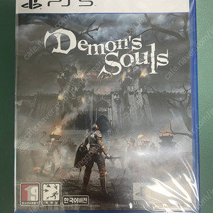 ps5/플스5 데몬즈소울 미개봉