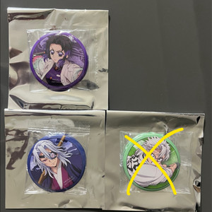 귀멸의 칼날 캔뱃지 교환 및 판매합니다. 시노부 텐겐