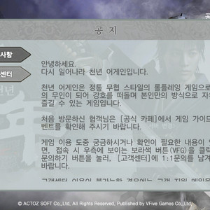 구글컨텐츠콘텐츠70%삽니다