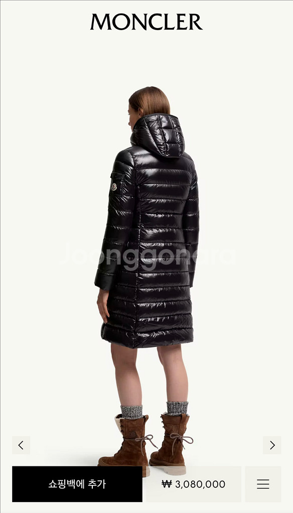 정품 몽클레어 패딩 모카 0 사이즈--1