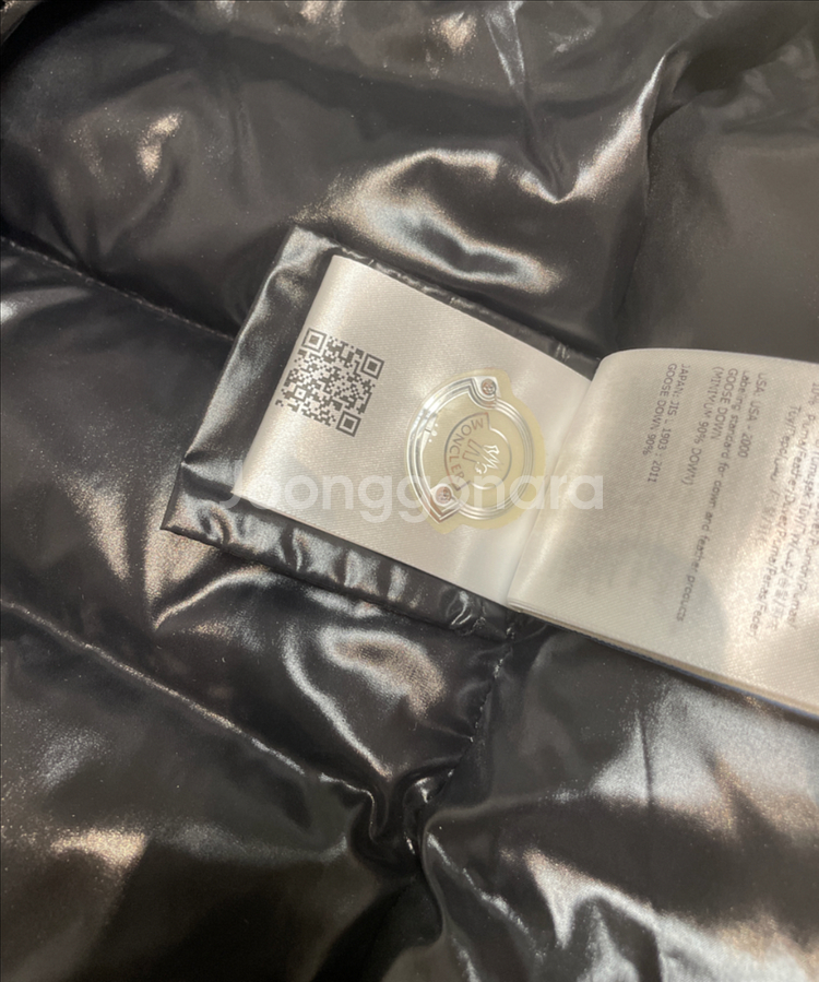 정품 몽클레어 패딩 모카 0 사이즈--6