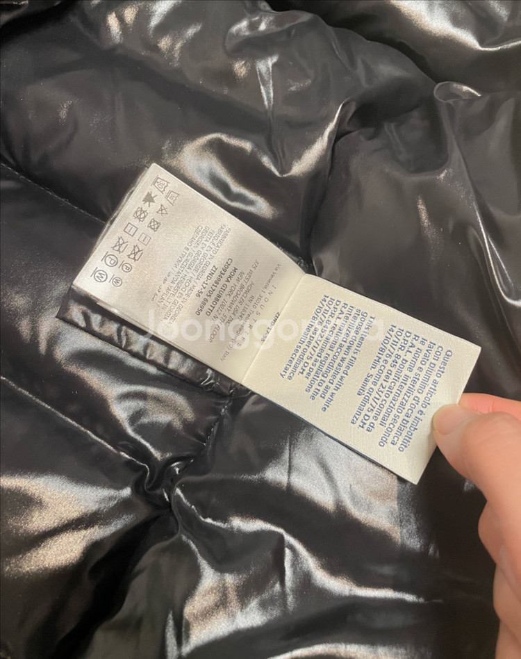 정품 몽클레어 패딩 모카 0 사이즈--7