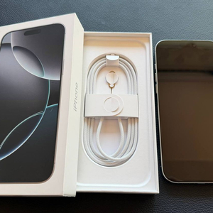 아이폰 16 프로맥스 256GB