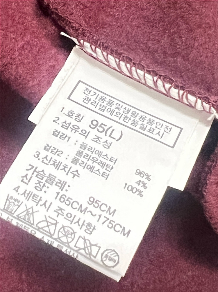 노스페이스 기모여성용 후디니 1/4 집업--4