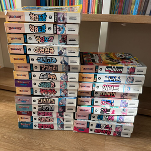 드래곤빌리지 23권 (학습도감 1~14 / 지리도감 1~9)