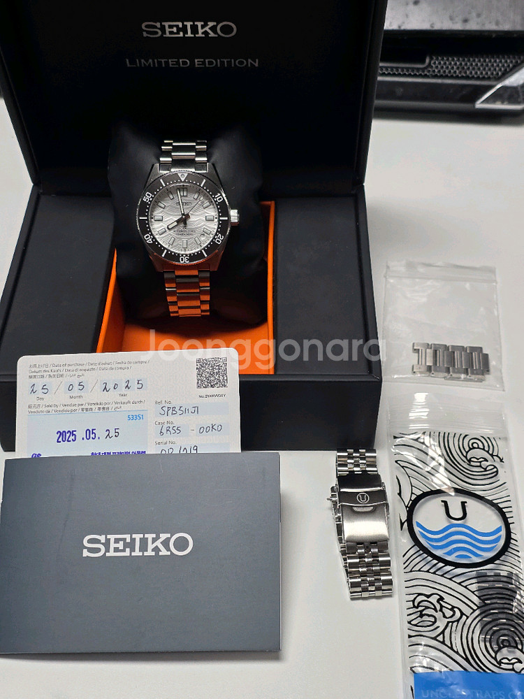 세이코 SPB511 62mas 한정판 + 엉클스트랩--1