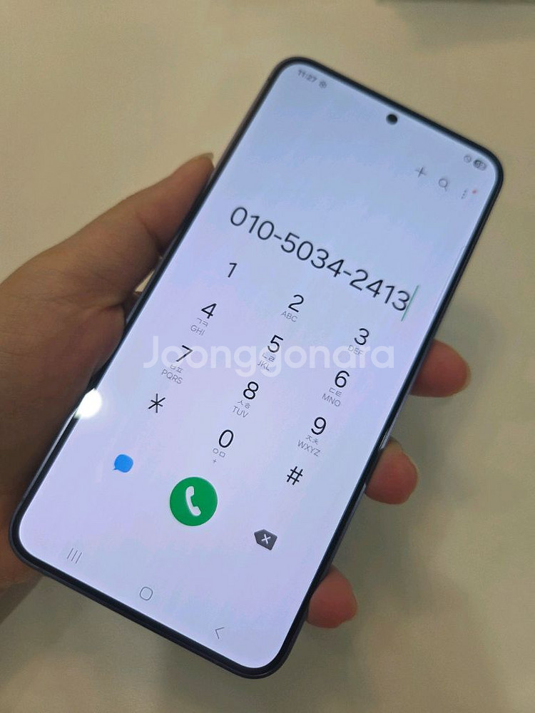 갤럭시S24+ 자급제 특새폰급 256g 서울s24+ s24플러스 부산s24+ 강원s24+ 인천s24+ 대전s24+--1