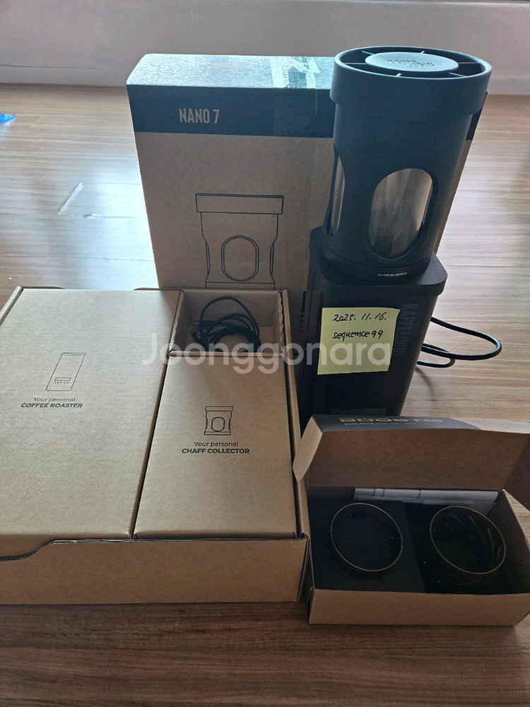 카페로직 나노7 커피로스터기--0