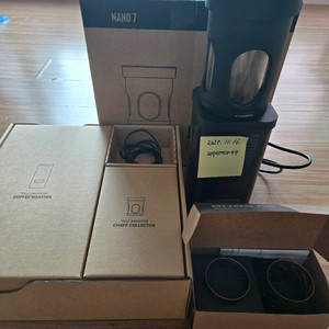 카페로직 나노7 커피로스터기