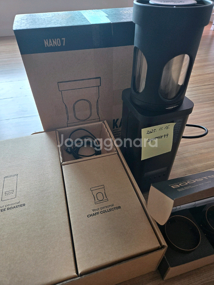 카페로직 나노7 커피로스터기--3