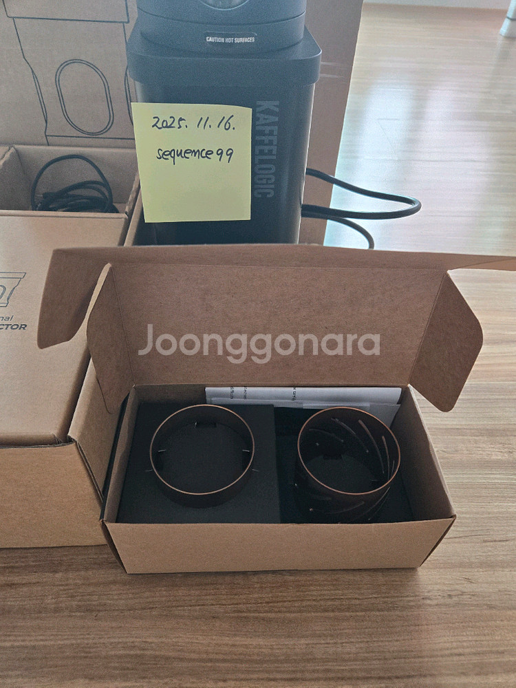 카페로직 나노7 커피로스터기--2