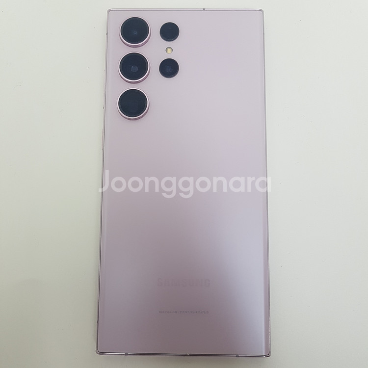 갤럭시 S23 울트라 (S918) 256기가 핑크--1