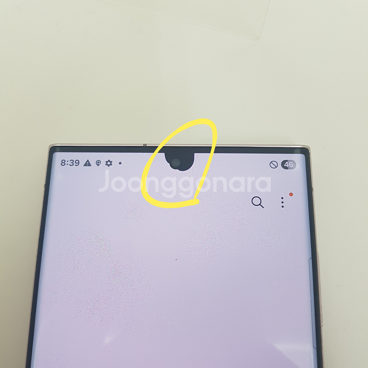 갤럭시 S23 울트라 (S918) 256기가 핑크--7