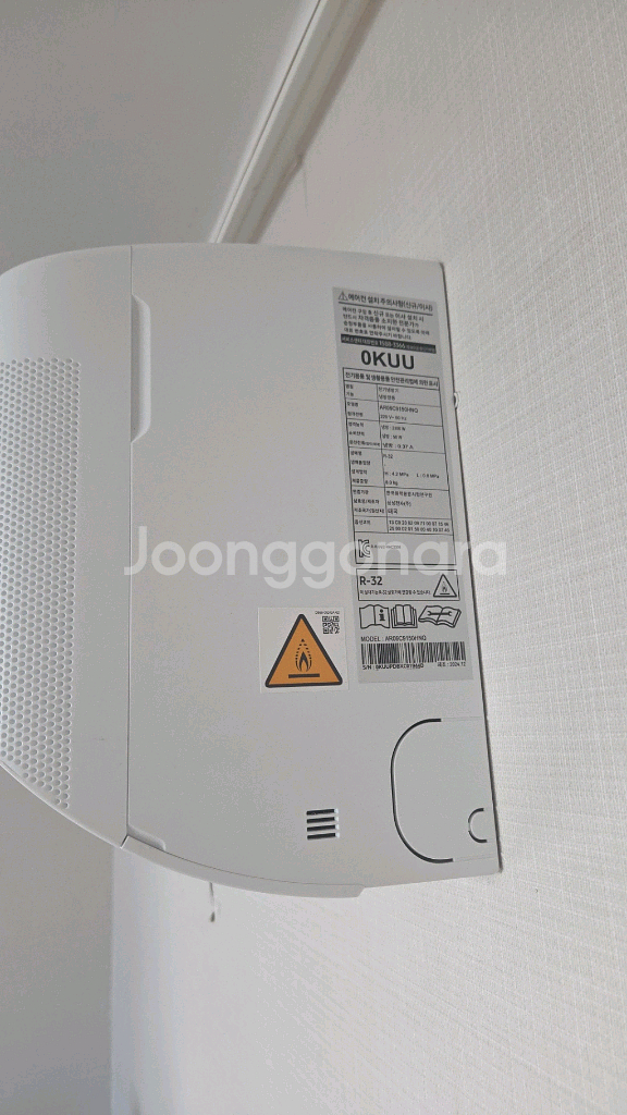 삼성 비스포크 무풍 스탠드형 에어컨(2 in 1)--5