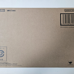 메탈빌드 프로비던스 건담