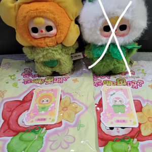 베이비쓰리 인형 개당 5000 / 3000