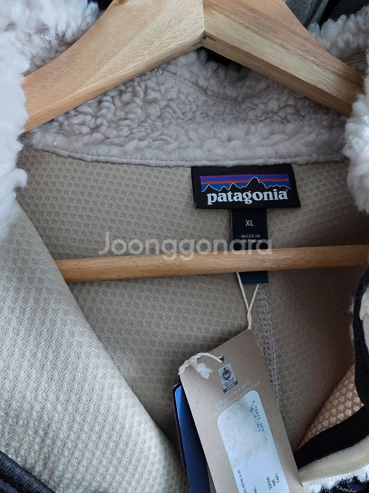 파타고니아 레트로x 자켓 네츄럴 XL 새상품판매--1