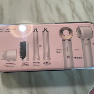 루킨스 멀티 스피드 헤어드라이어