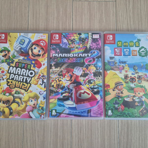 닌텐도 스위치 게임 3종 세트