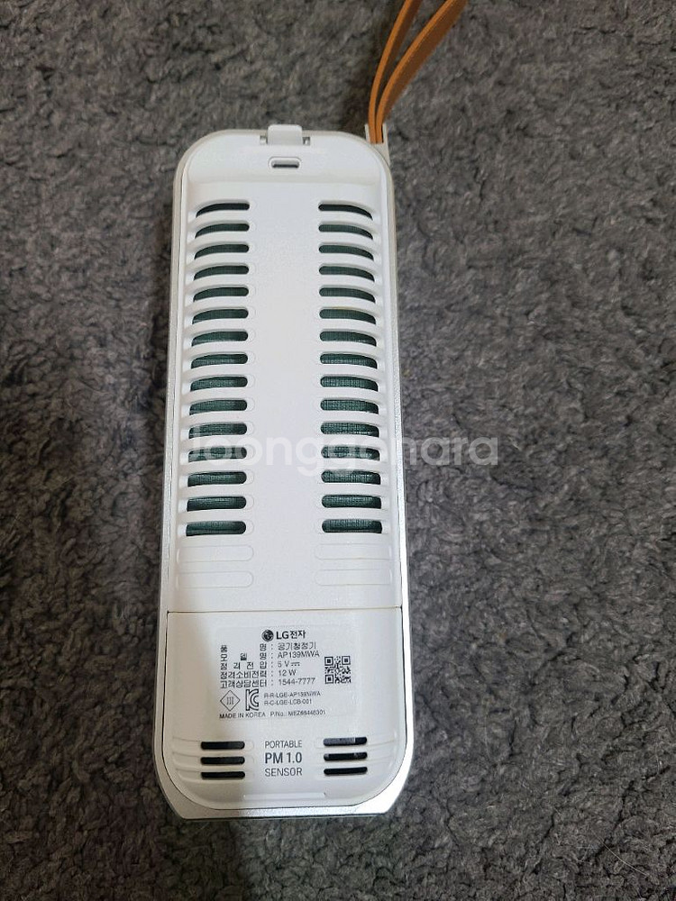 LG 퓨리케어 미니 휴대용 공기청정기 AP139MWA--4