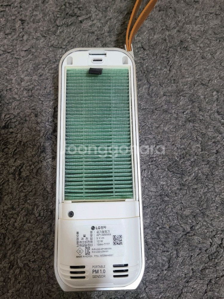 LG 퓨리케어 미니 휴대용 공기청정기 AP139MWA--5