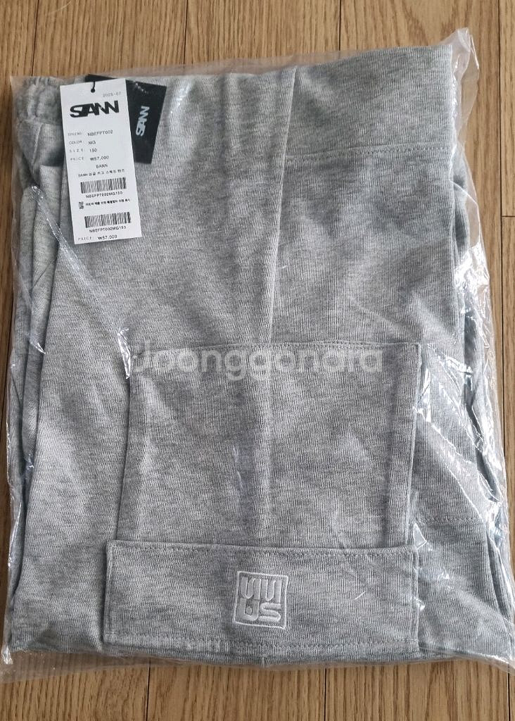 히로 glgk 산 싱글카고 팬츠 그레이150--1