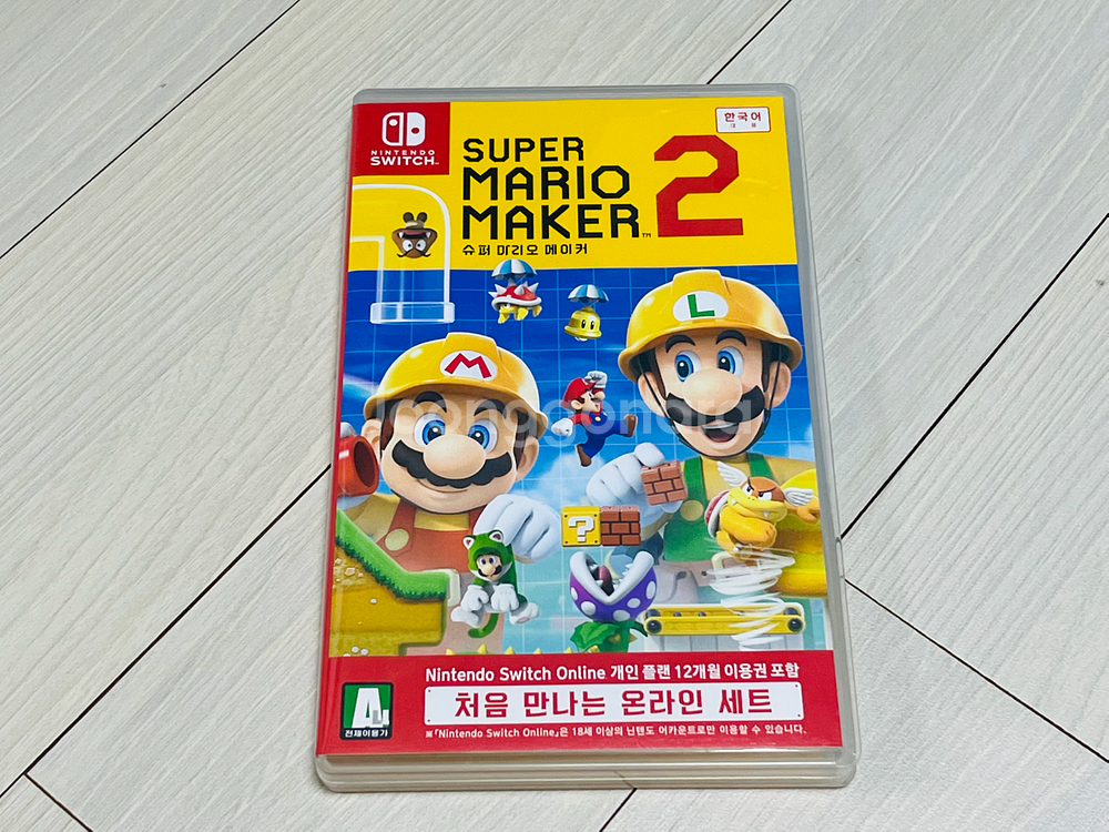 닌텐도 스위치 게임 및 젤다 굿즈--2