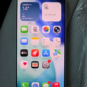 아이폰 17 256 화이트 풀박