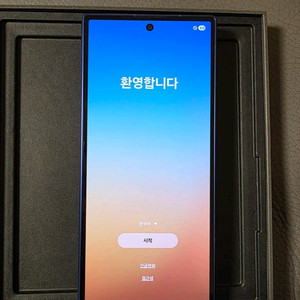 갤럭시Z폴드7 256GB/자급제